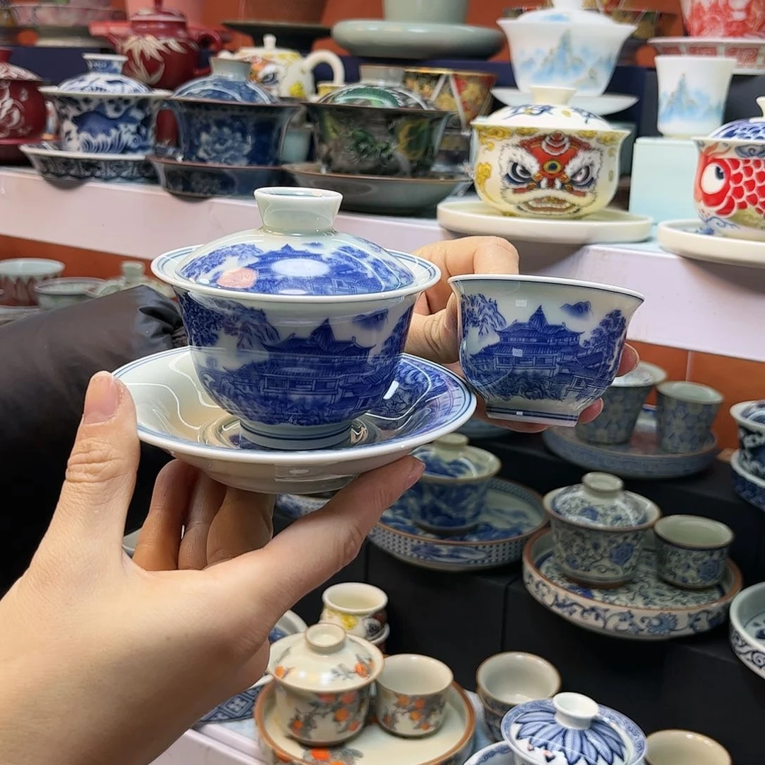 盖碗快快乐乐健健康康