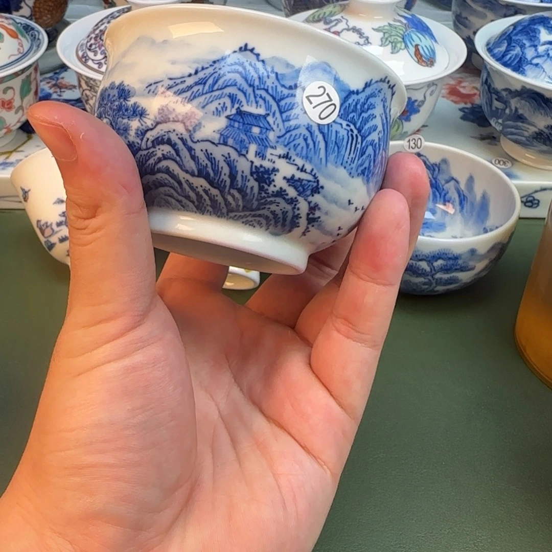 彦祖纯手工手绘茶具270