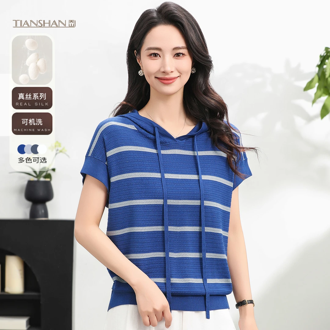 天山精品【100桑蚕丝】2025新款时尚百搭连帽女士针织衫-YTNL5580T