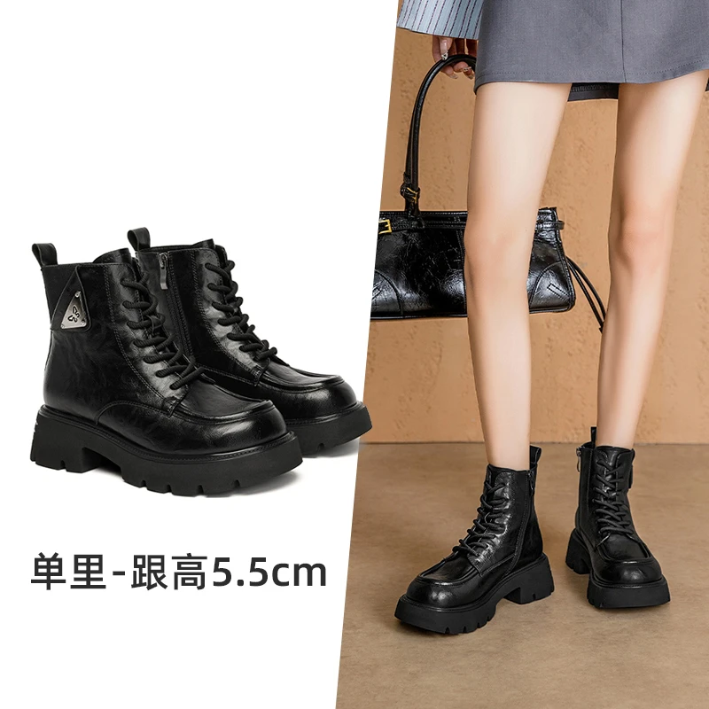 5号戈家女鞋断码清仓G481-G500 ( 洁)