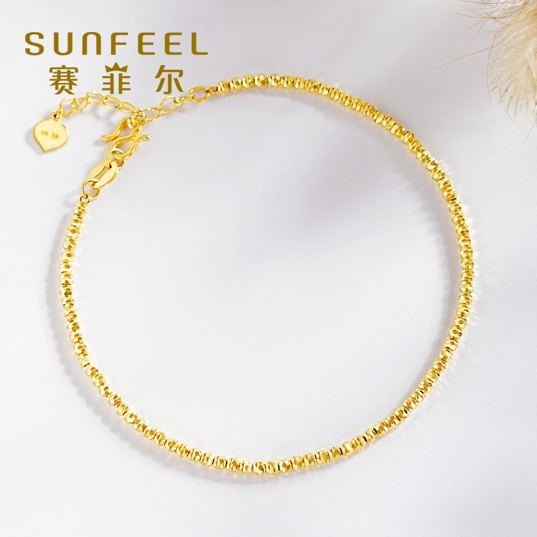 赛菲尔5G精品足金999蹦迪珠珠黄金手链轻奢珠宝5GDSS00480018