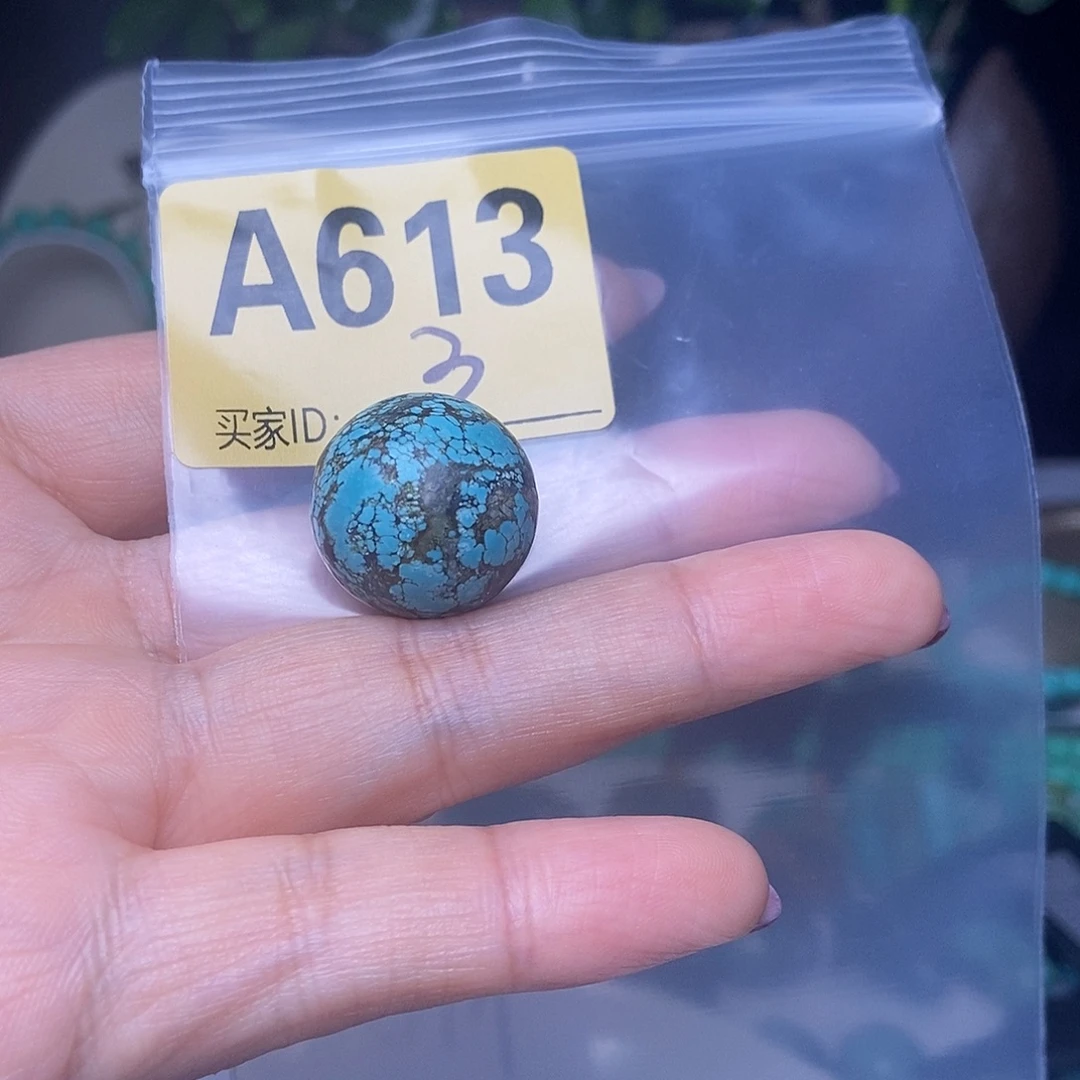 十堰原生态绿石头特色手工散珠