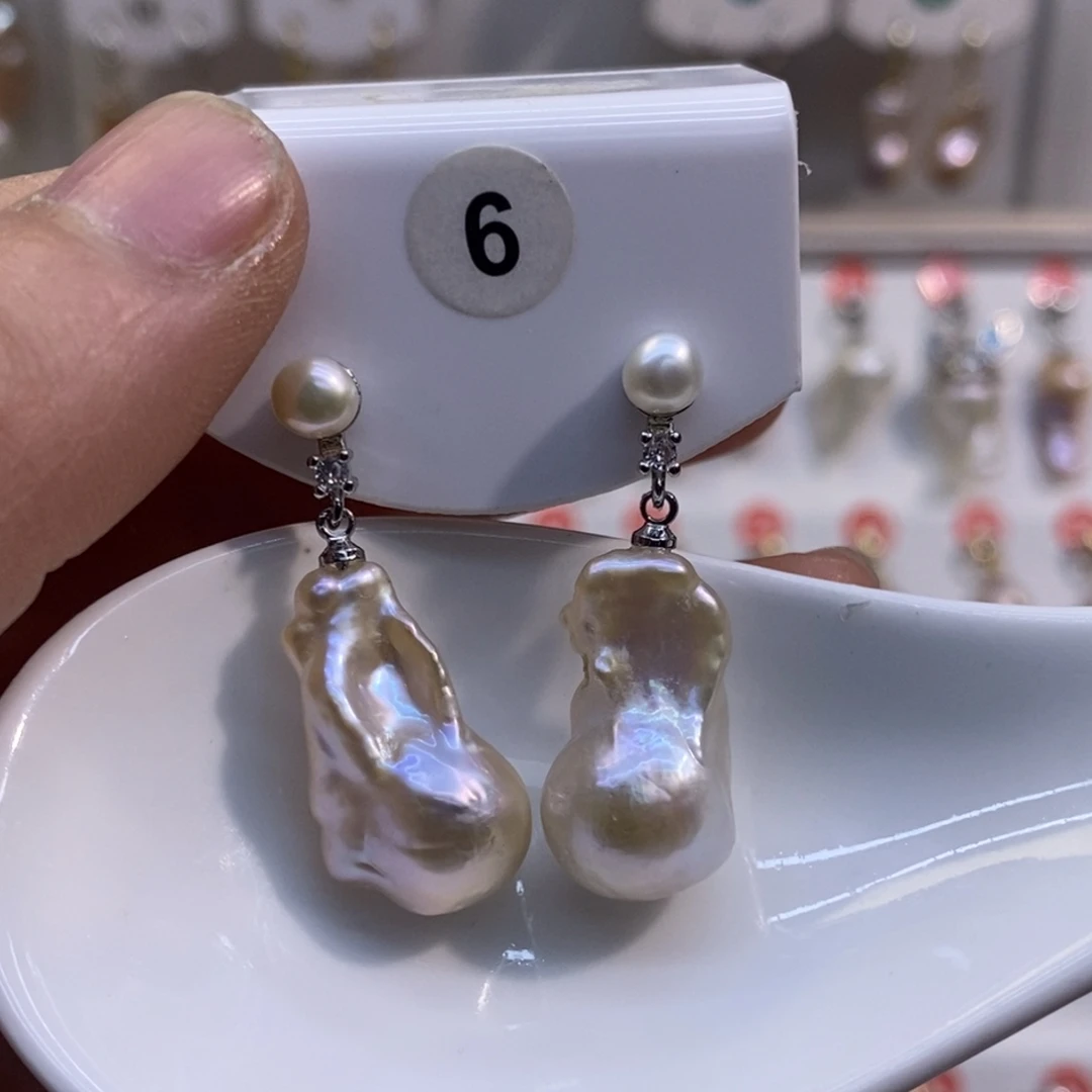 美***蛇美丽哦哦哦淡水珍珠未镶嵌