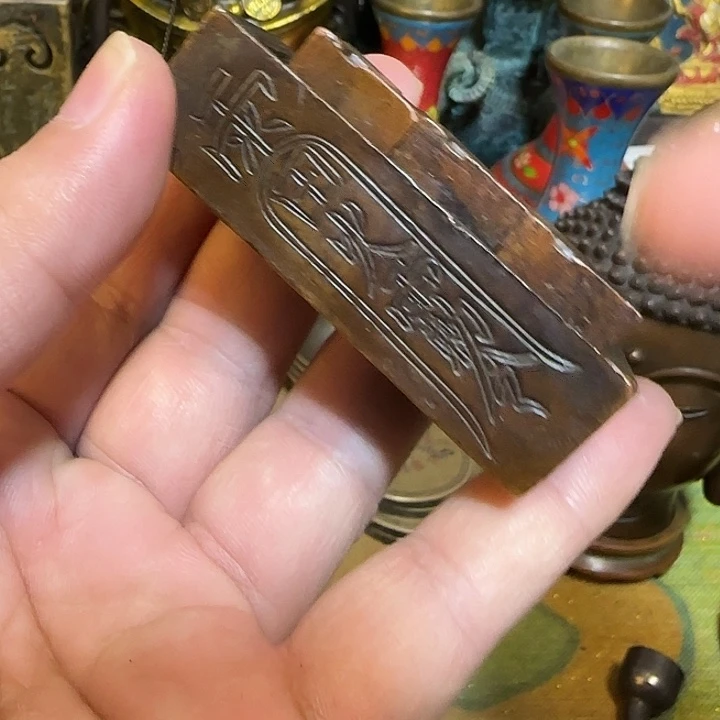 老铜器老铜器老铜器