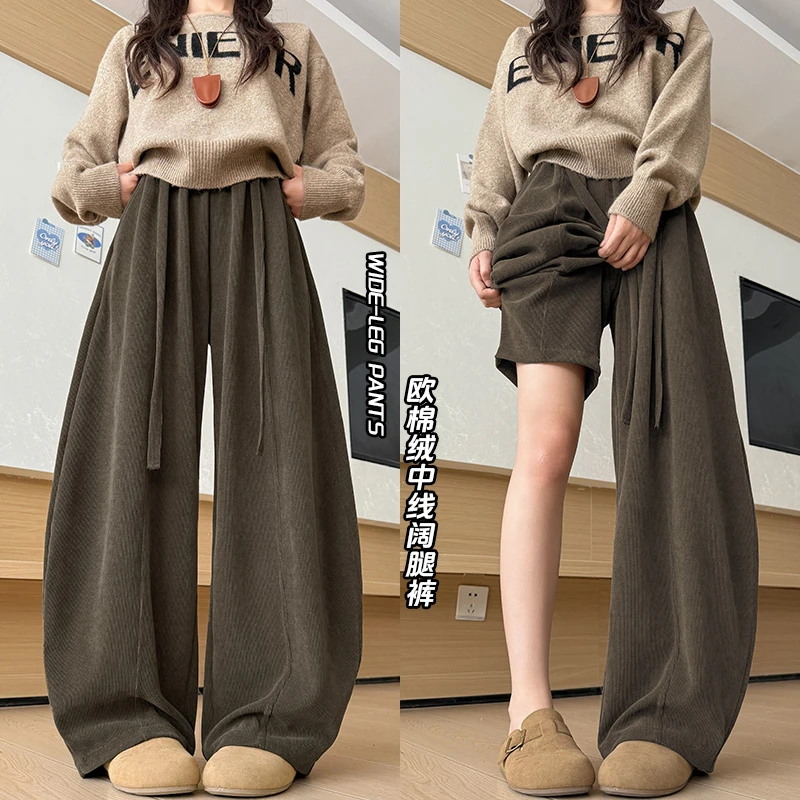 欧棉绒中线阔腿裤女2025年早秋新款高腰显瘦宽松慵懒风百搭休闲裤