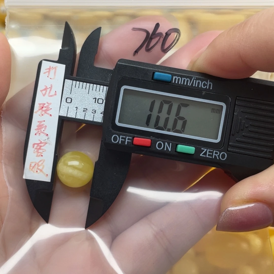 蜜蜡裸石未镶嵌朕***群蜜蜡