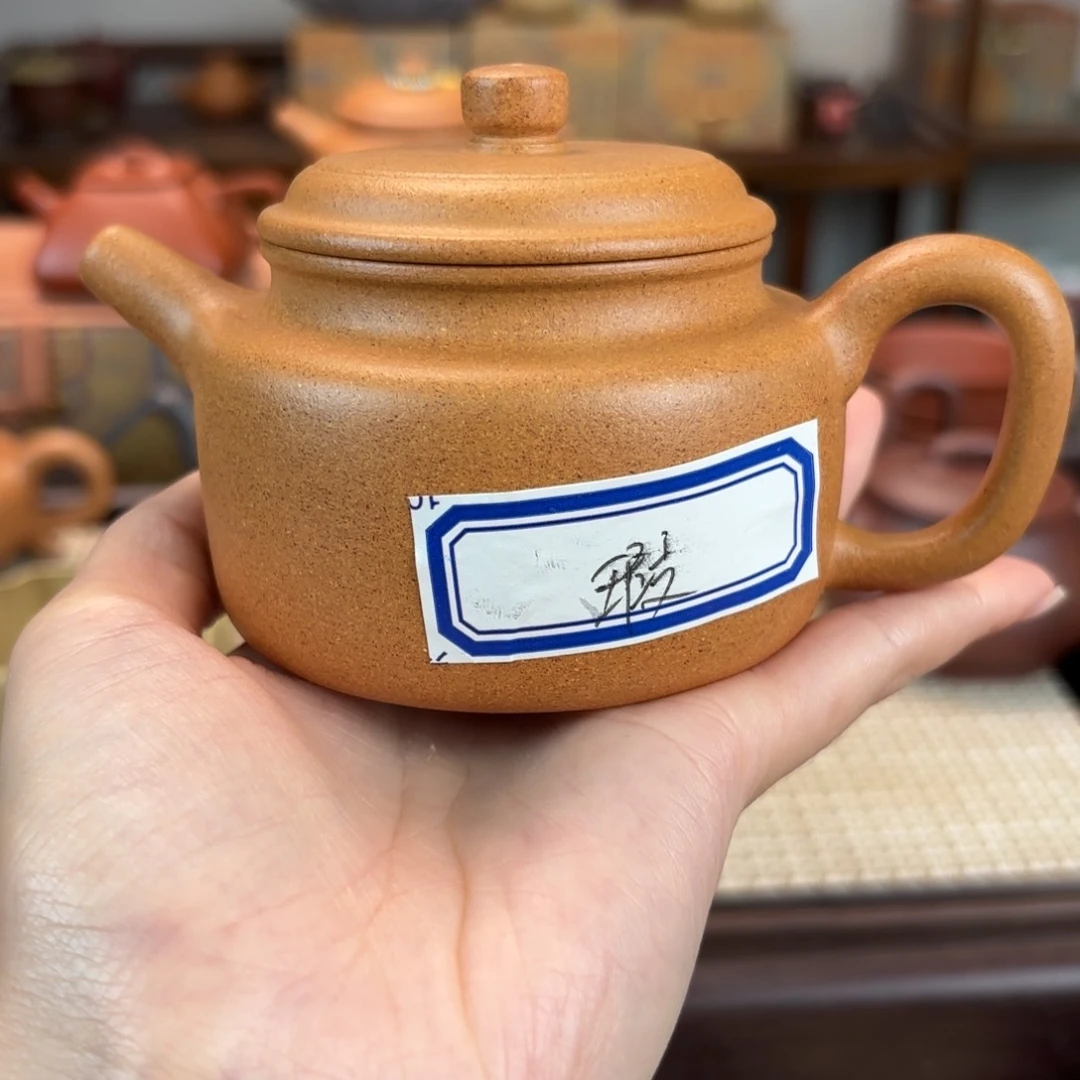 茶壶紫砂虾**司新号开播，攒人气