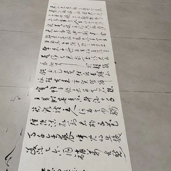 书法孙老师书法作品将近酒