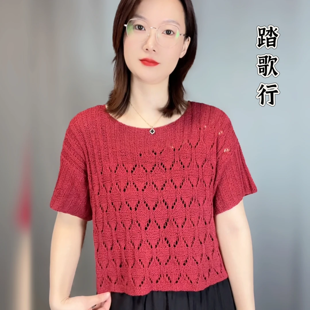 踏歌行 特色时装纱 爆米花型态纯棉线材 编织毛线手工手编织线