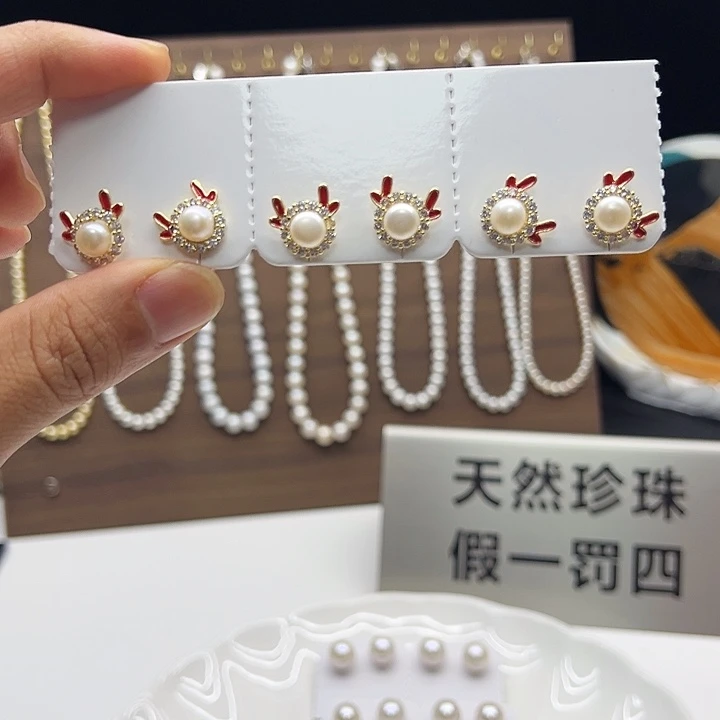 银S925镶嵌淡水珍珠耳饰