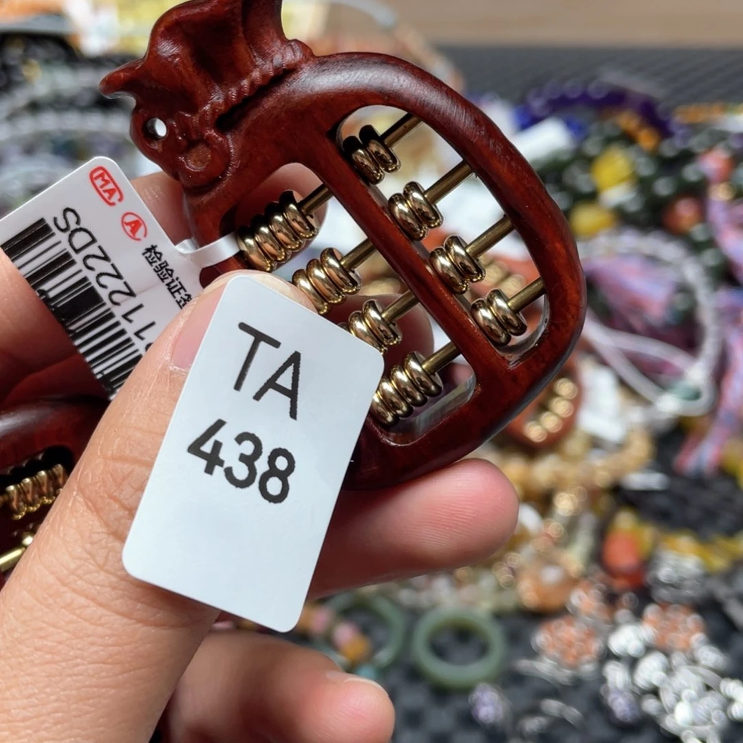 水晶多样性发一条未镶嵌