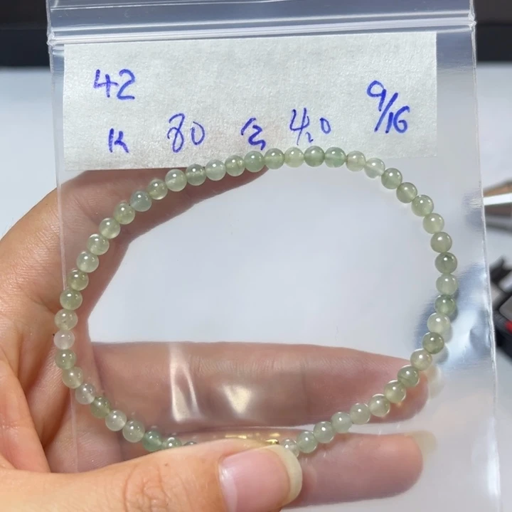 未镶嵌定制翡翠手串