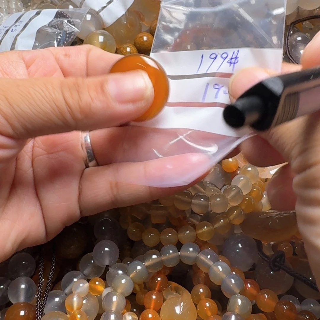 玛瑙/玉髓颈饰未镶嵌0050