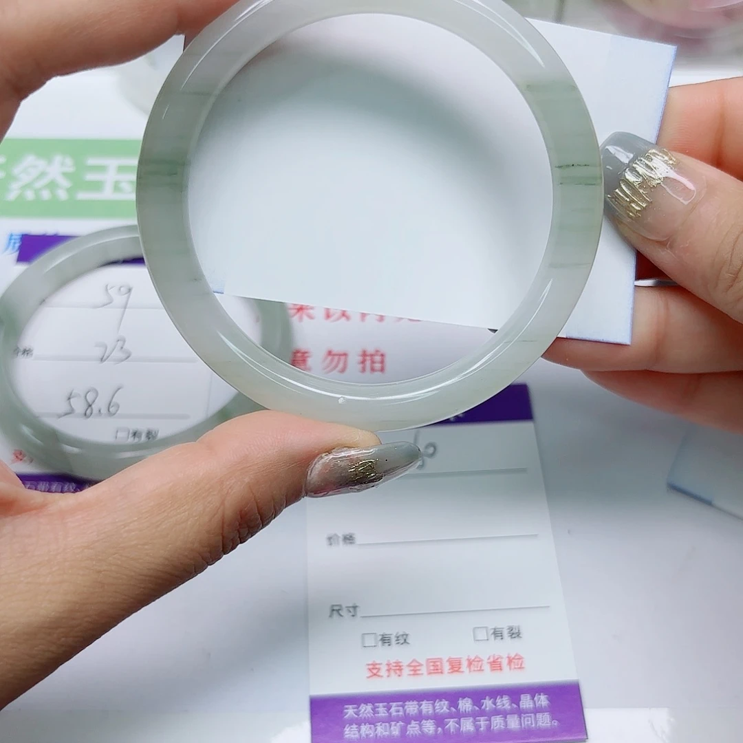 未镶嵌手镯石英质玉60/5859