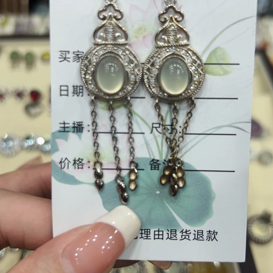 他***银S925镶嵌岫玉耳环