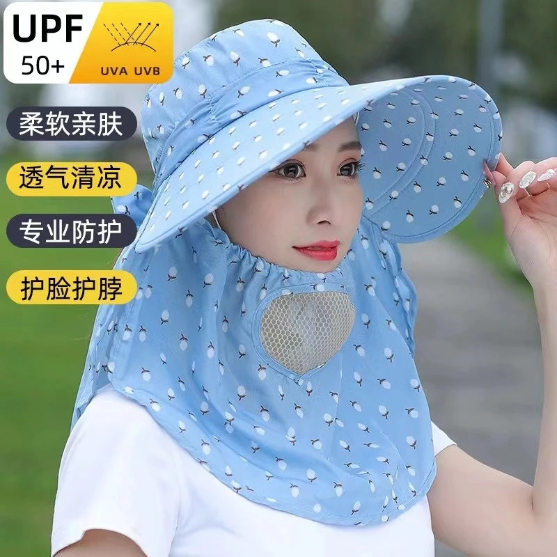 遮阳帽夏季采茶防晒帽女遮脸面罩防紫外线太阳帽子男骑车干活女款