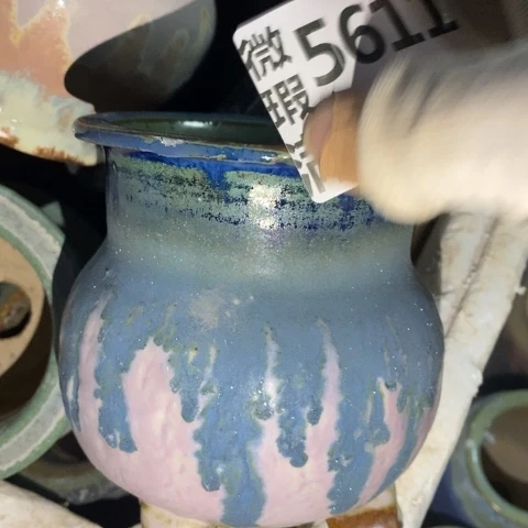 罐5611 微瑕38包邮景德镇陶瓷