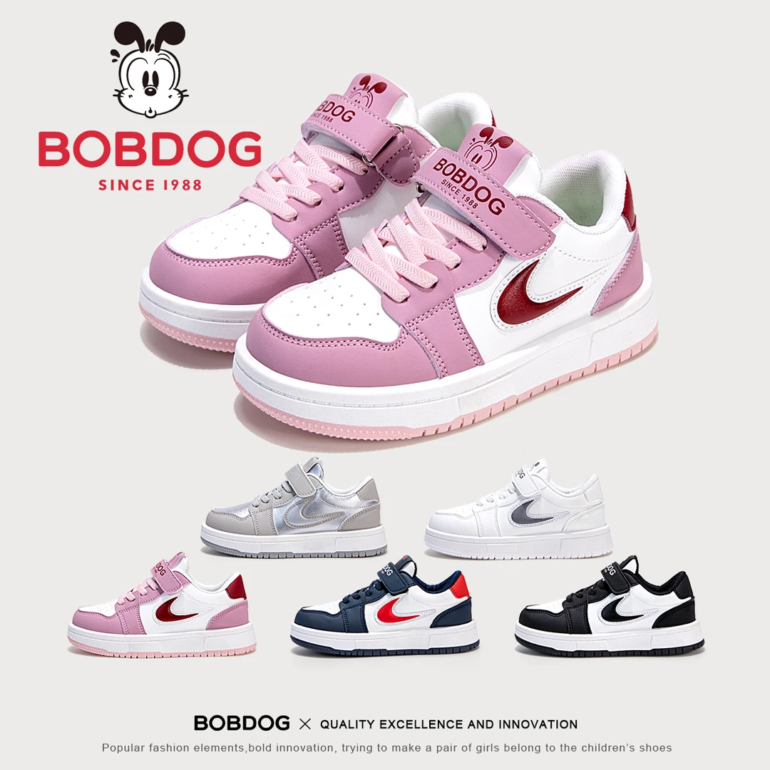 Bobdog/巴布豆童鞋儿童小白鞋2025秋季男女童休闲鞋透气皮面板鞋