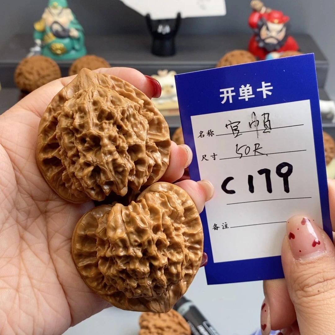文玩核桃吊坠海**空官帽50