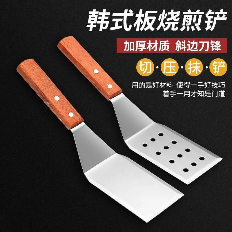 品牌不锈钢披萨铲子牛排铲煎铲料理铁板烧煎饼手抓饼工具生煎铁铲