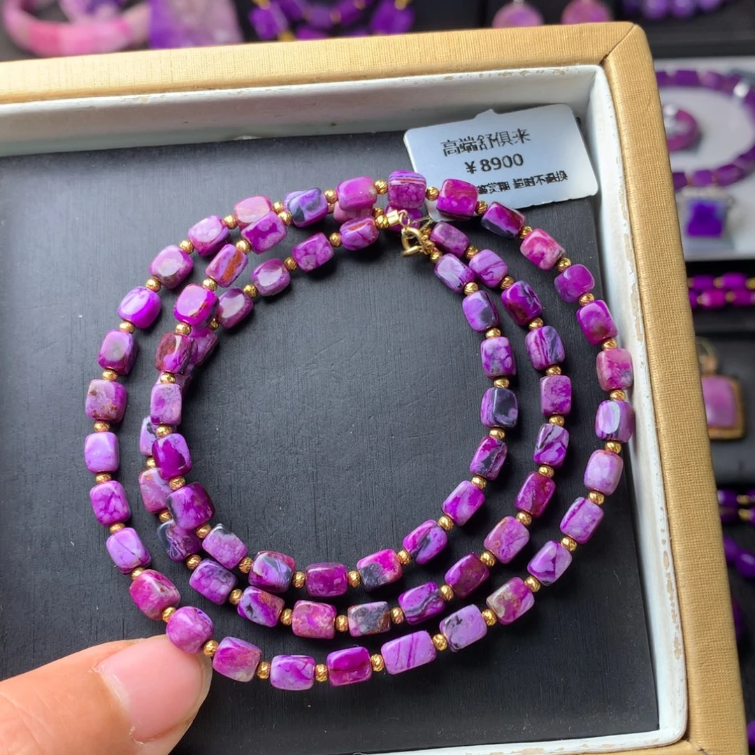 苏纪石（舒俱来）18K金镶嵌项链