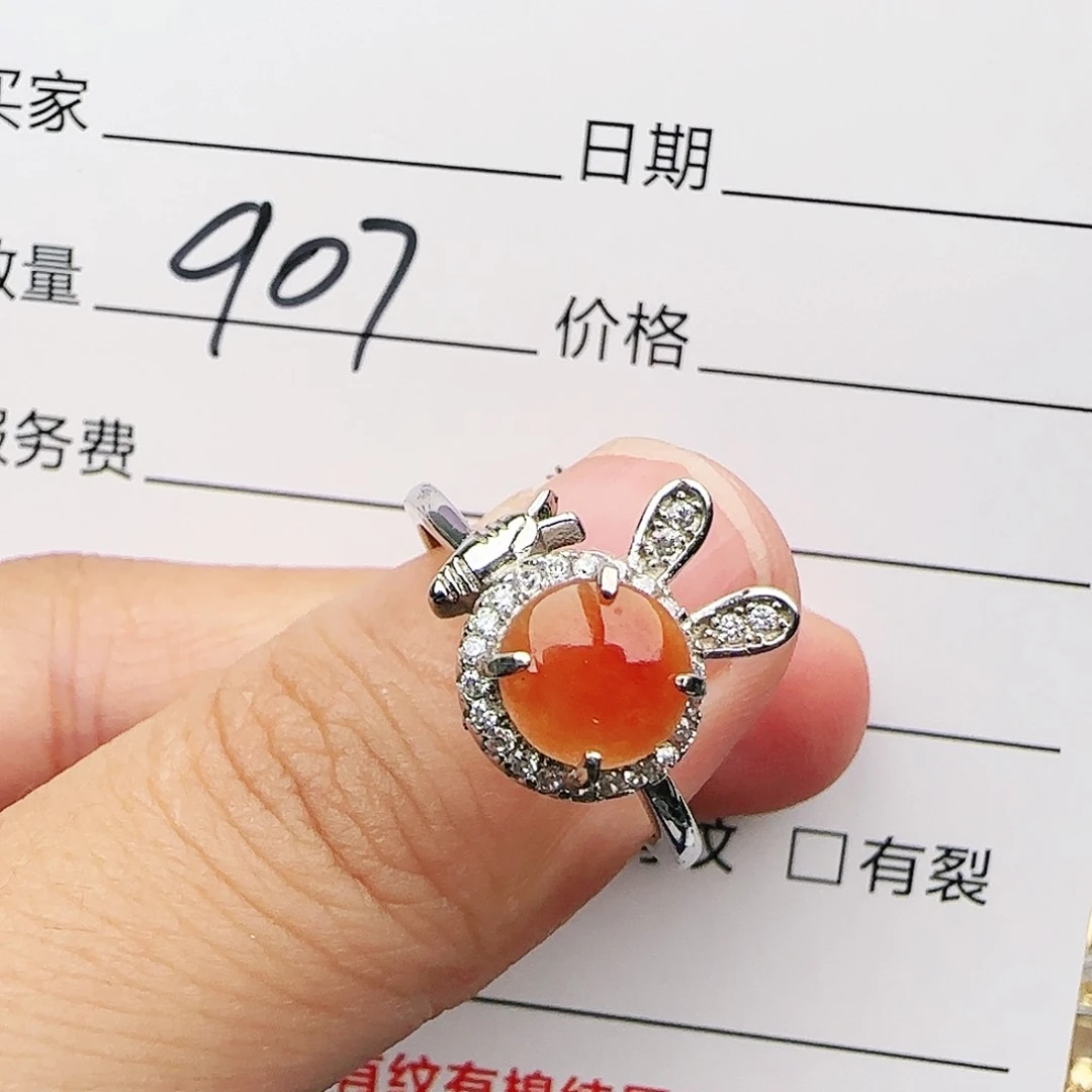 银S925镶嵌戒指翡翠戒指