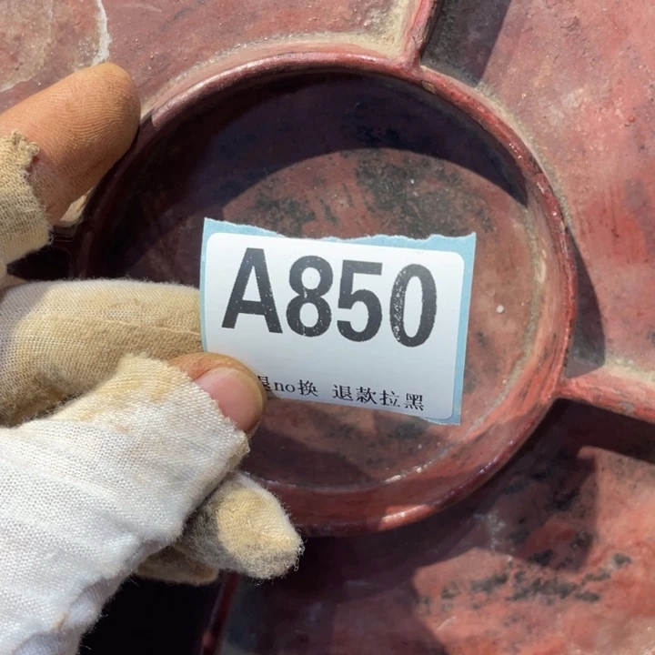 汇***康陶瓷直播链接火爆热卖热卖