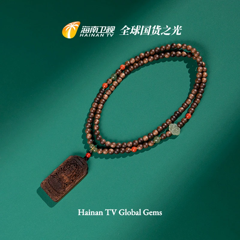 沉香“全球国货之光”千手千眼观音"越南芽庄赛级留疤白棋楠ESCX604