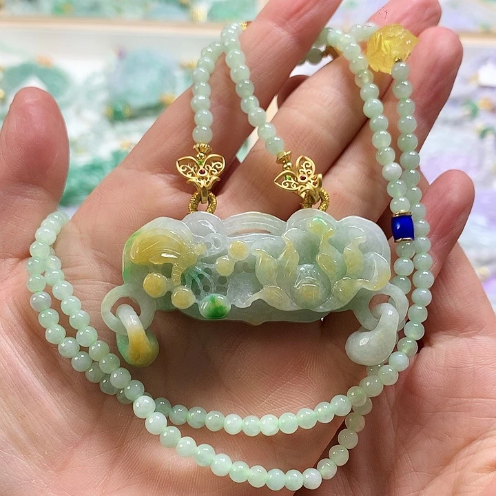 翡翠颈饰未镶嵌吊坠