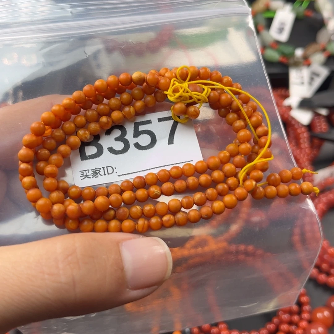 琥珀未镶嵌珠宝奇石4mm