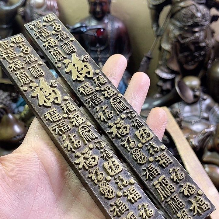 铜器85589698699999999998