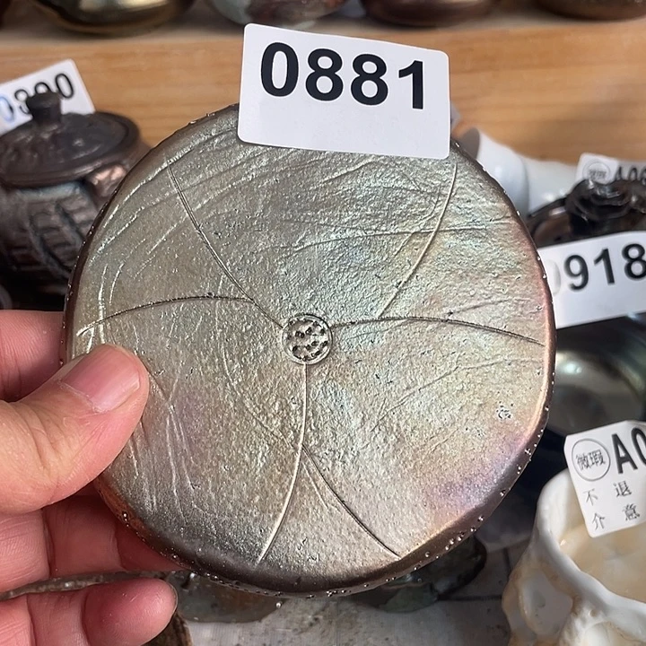 杯子陶柴烧纯手工881