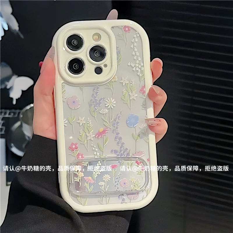 奶油壳适用苹果16/iPhone/华为荣耀/OPPO/VIVO/小米/手机壳爆款潮