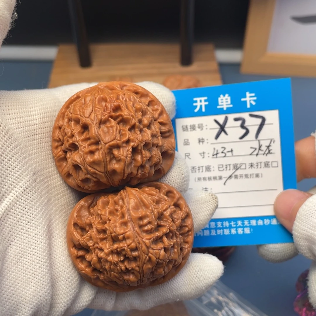 吊坠桃核文玩核桃