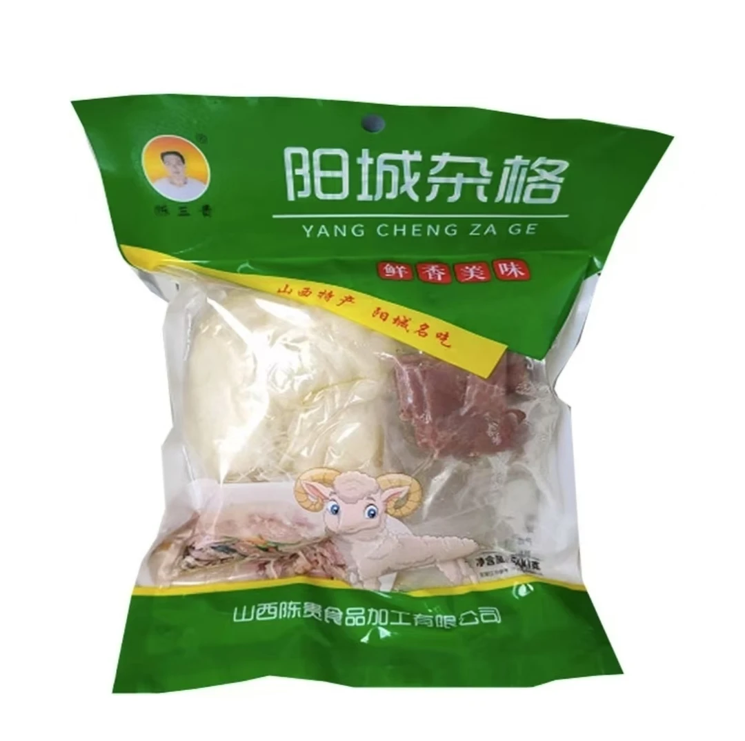 阳城杂格500g一袋