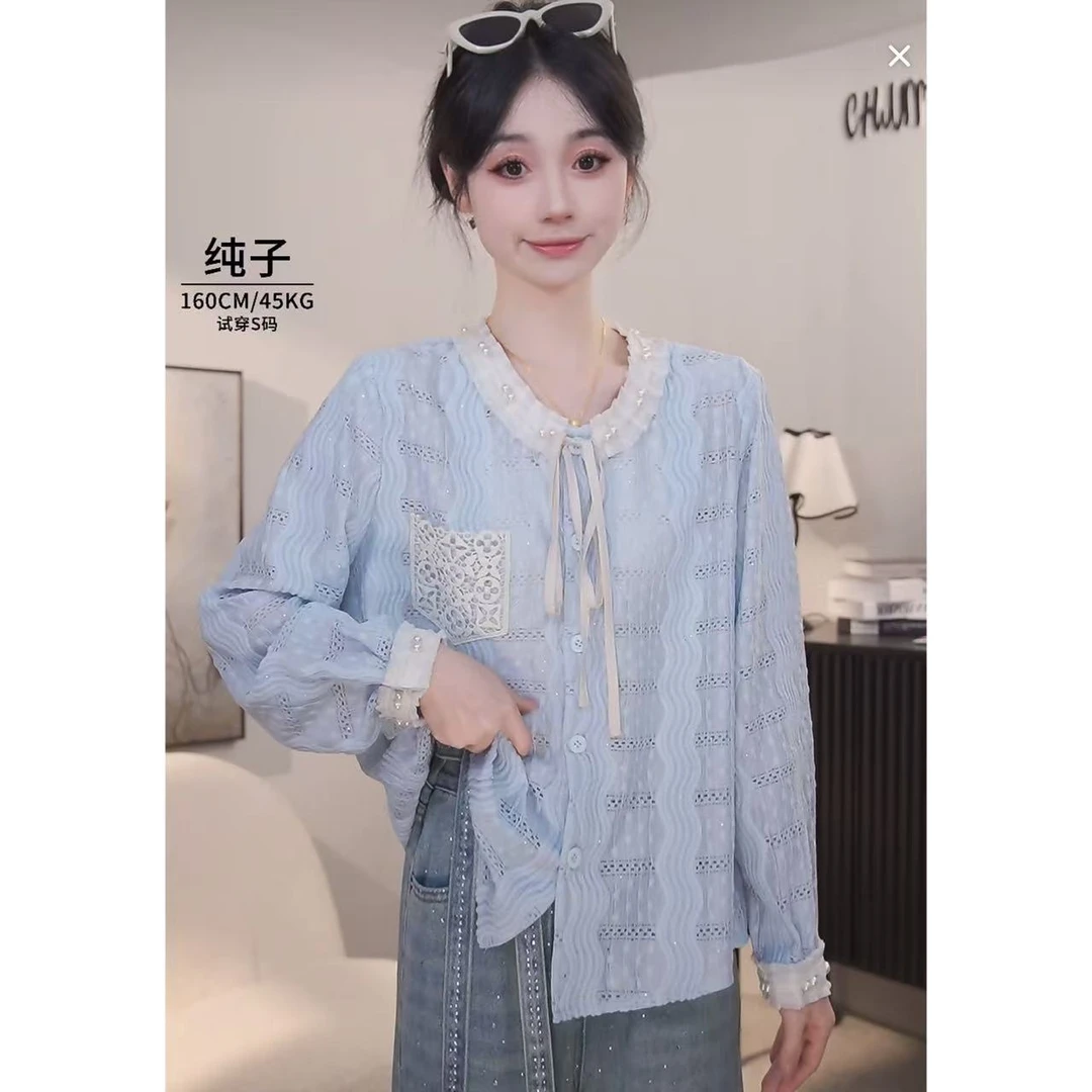 时尚拼接系带珍珠小香风衬衫【13521】