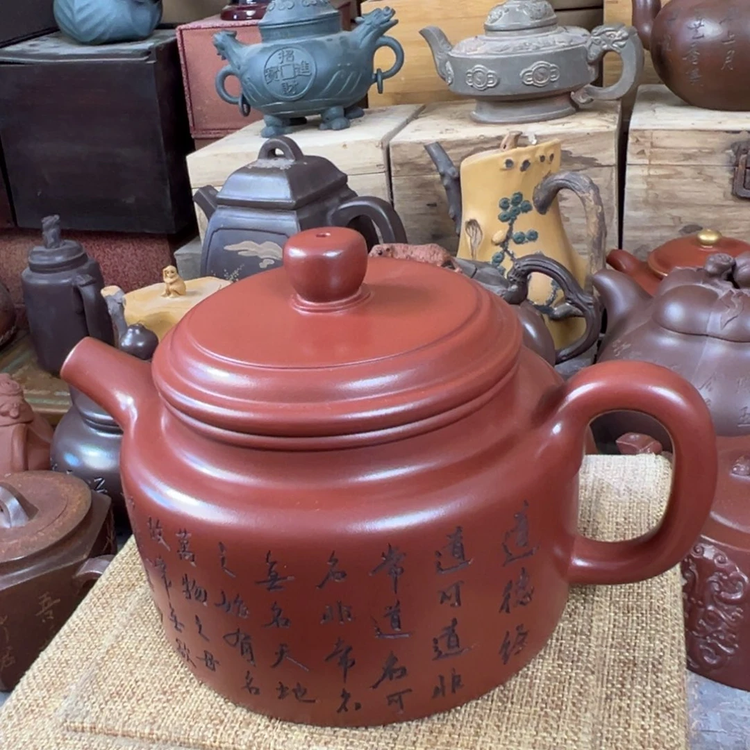 茶壶紫砂紫砂紫砂壶