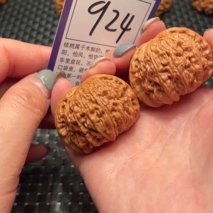 文玩核桃吊坠42狮子头924