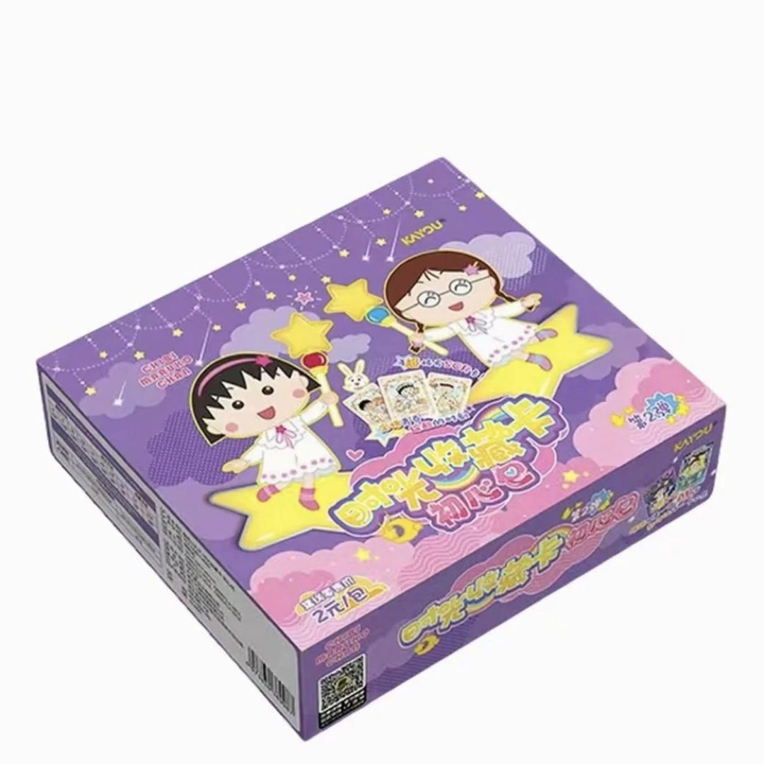 【宠粉】樱桃小丸子初心包第二弹收藏卡