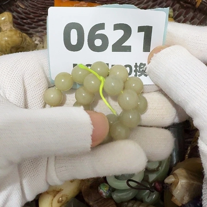 用***2瓷片瓷片瓷片瓷片