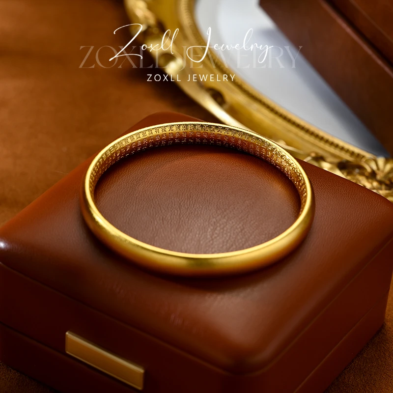 ZOXLL 古法传承莲花心经手镯泥鳅背六字实心手环手镯