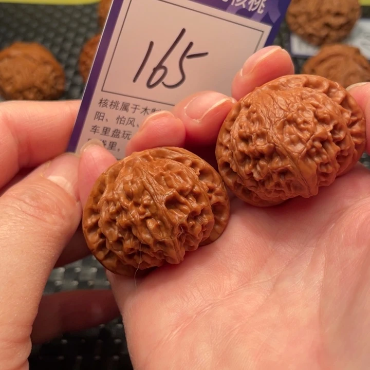 文玩核桃把件39宫灯165