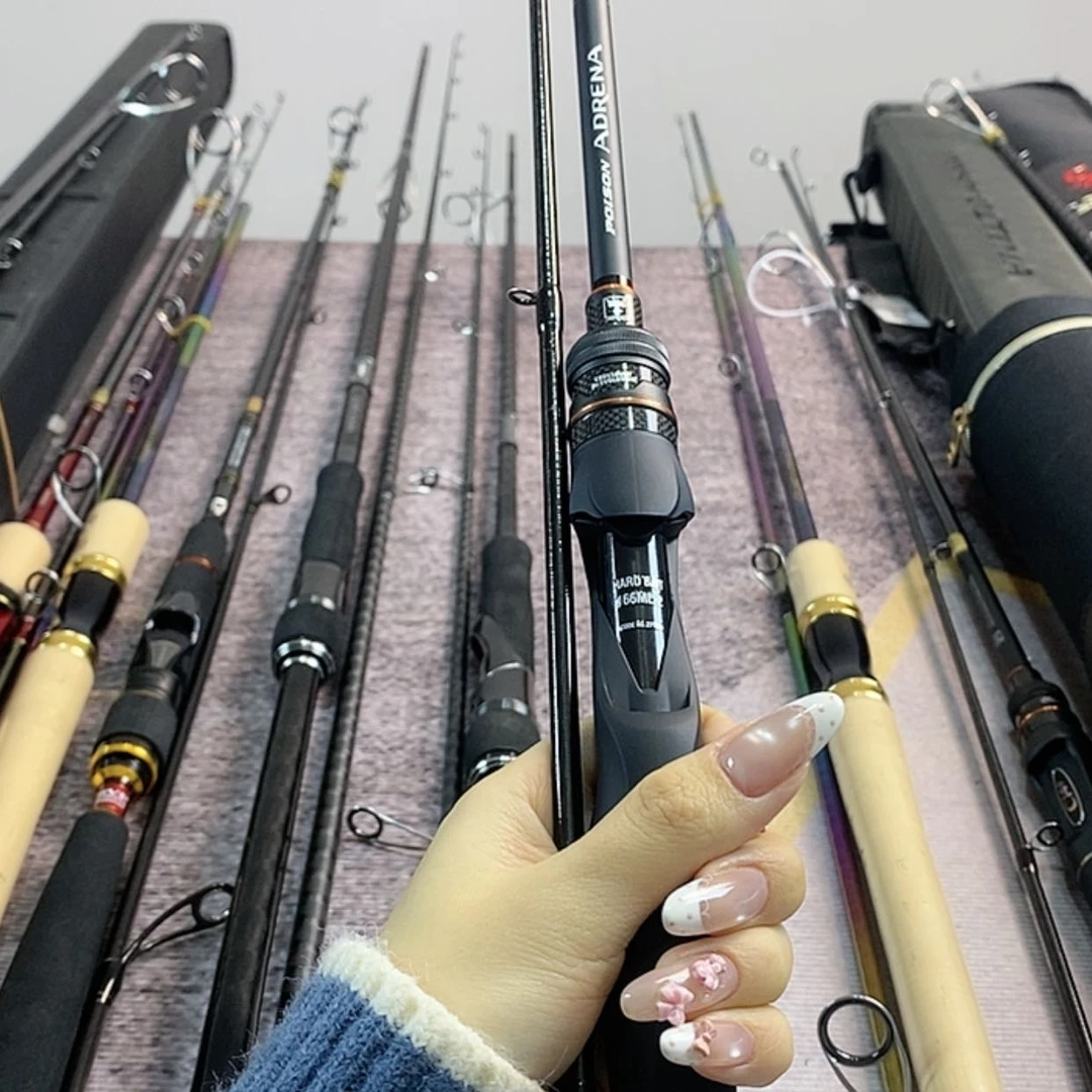 【闪购商品】3.8m碳素我**鱼两节路亚杆