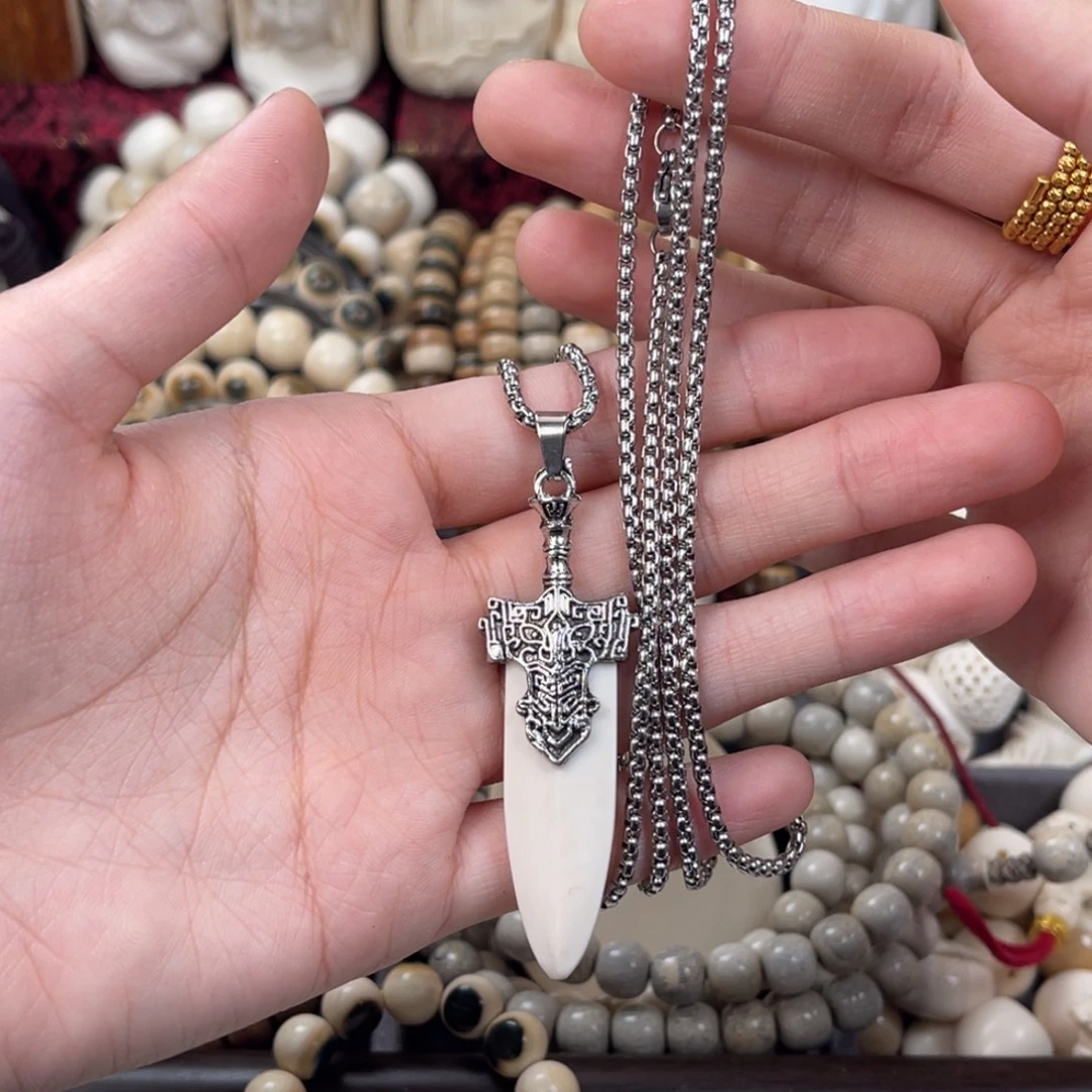 猛犸象牙其他大宝剑