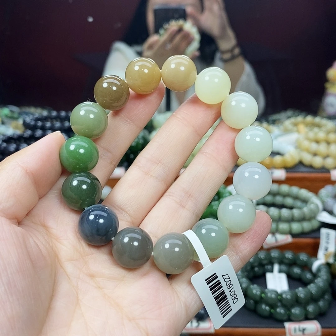 手链未镶嵌和田玉