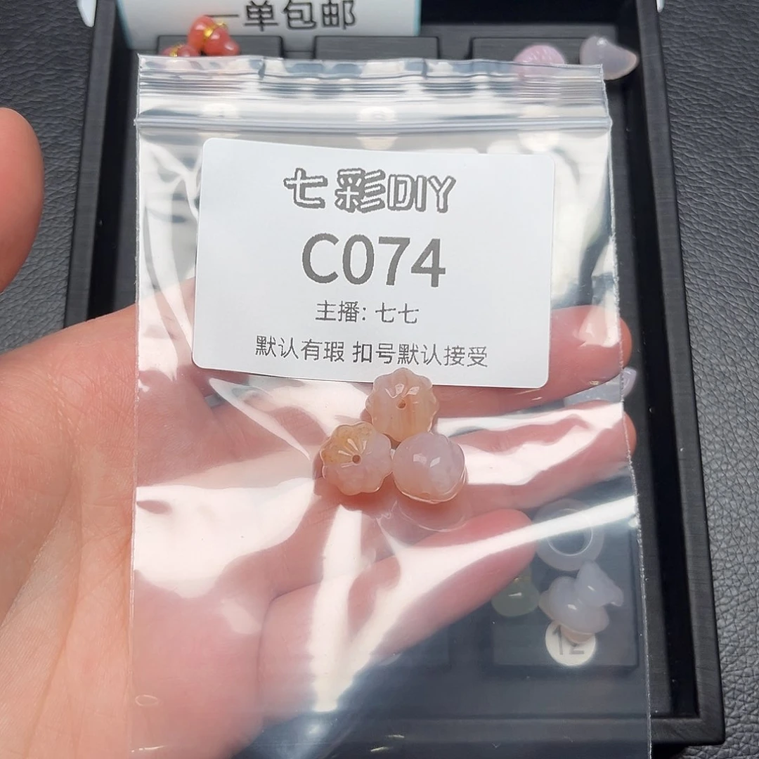 玛瑙/玉髓颈饰合金小****࿐