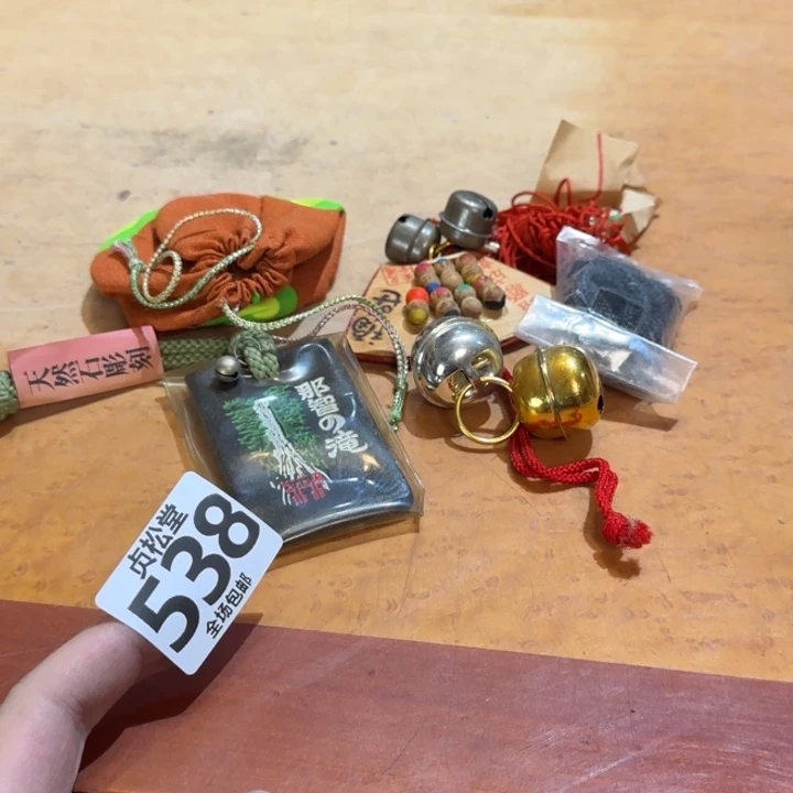 摆件土*健健康康平平安安