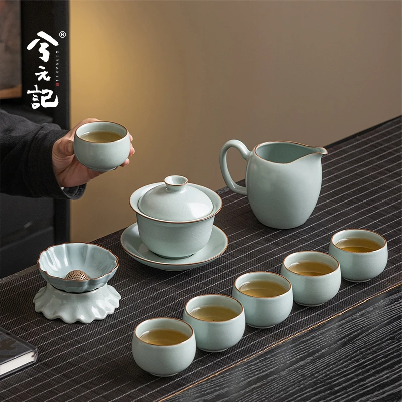 兮元记天青汝窑盖碗茶杯功夫茶具套装家用高档轻奢泡茶具2025新款