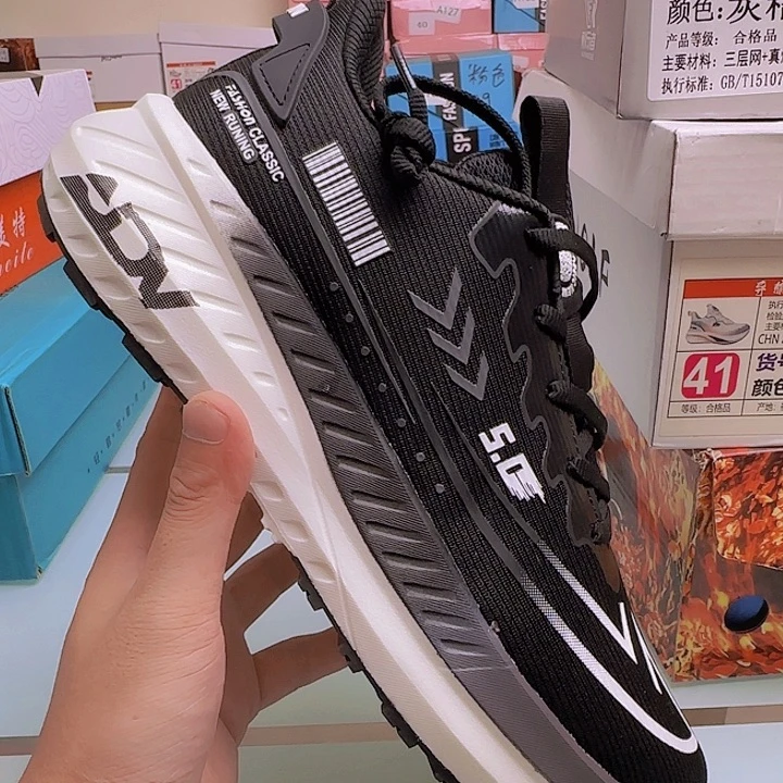 黑色运动跑鞋44码