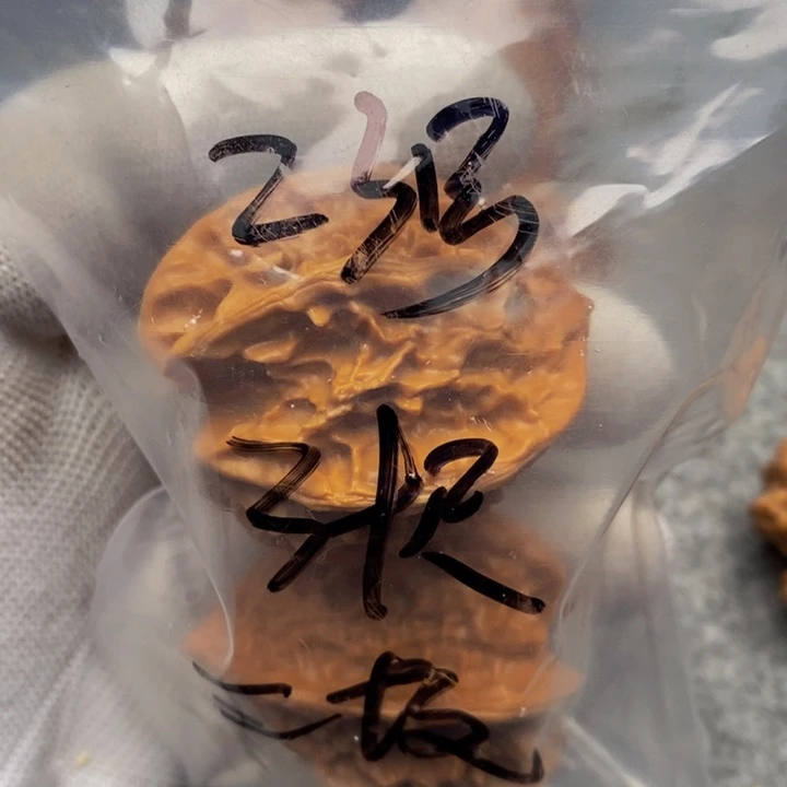 吊坠文玩核桃三棱